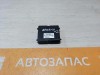 Arkana №2 блок управления климат контролем ЭБУ