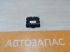Arkana №2 блок управления электронный 284y66la2a