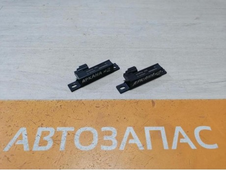 Arkana №2 антенна бесключевого доступа a2c53119236
