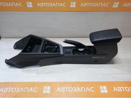 Arkana №2 подлокотник консоль центральная ручник