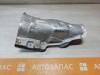 Arkana №2 тепловой экран глушителя 747513678