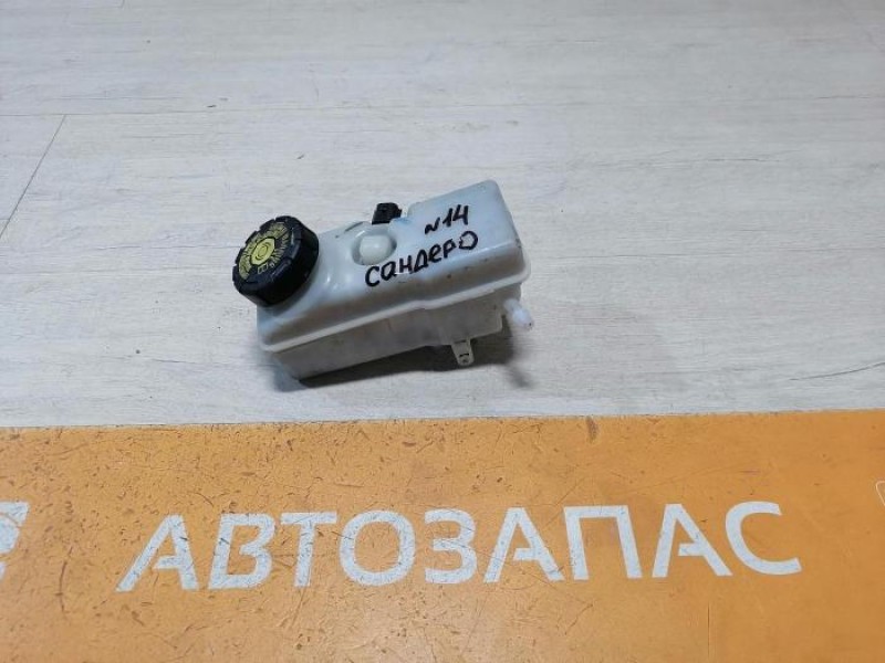 Sandero №14 бачок тормозного цилиндра гидро