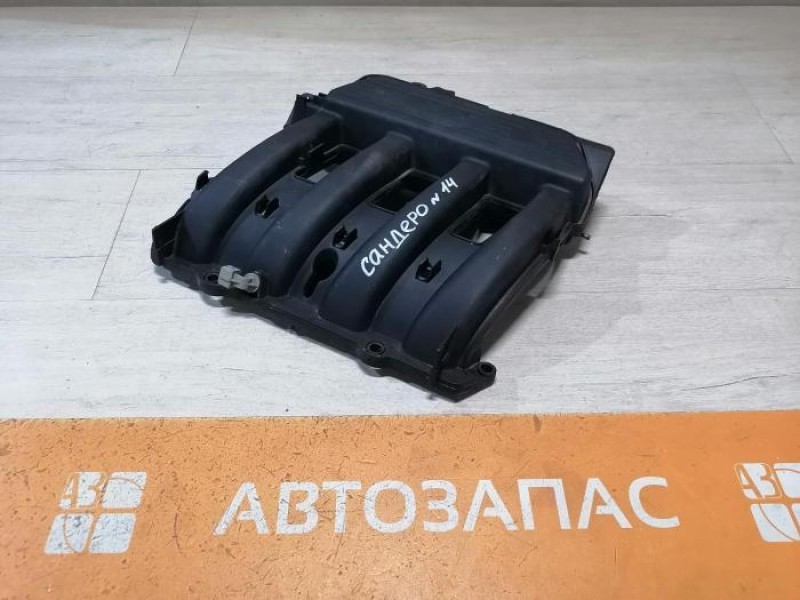 Sandero №14 коллектор впускной 16кл