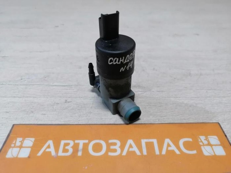 Sandero №14 моторчик омывателя лобового заднего стекла