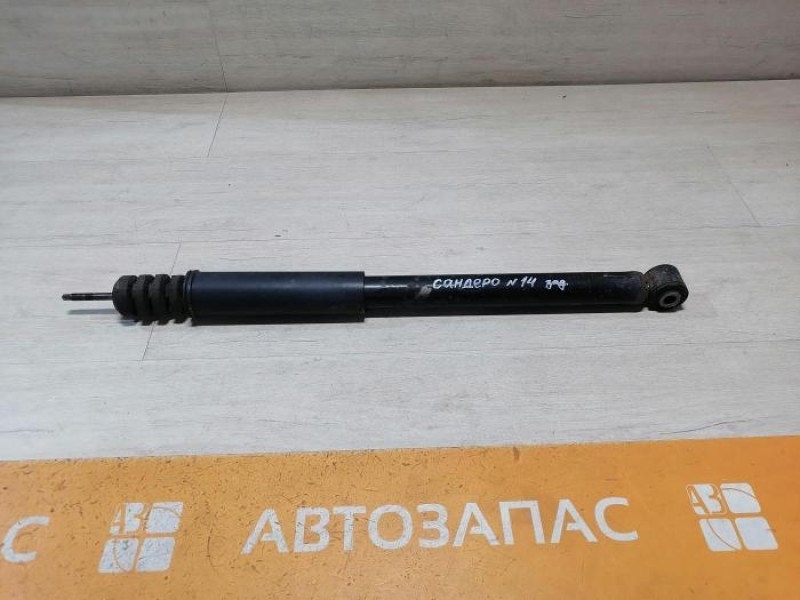 Sandero №14 амортизатор задний степвей