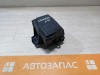 Sandero №14 корпус блока предохранителей деф