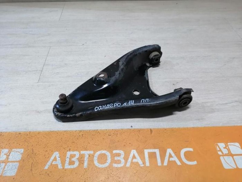Sandero №14 рычаг правый