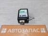 Lexus IS 250 блок управления дверьми 8974053051