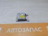 Camry v40 №2 блок подушек SRS AIR BAG стрел