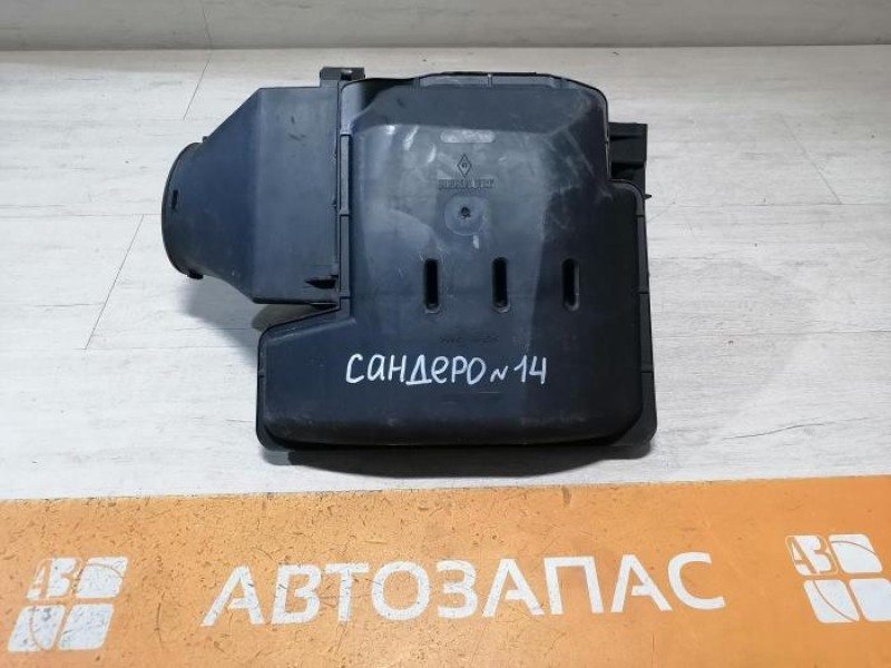 Sandero №14 корпус воздушного фильтра 16кл