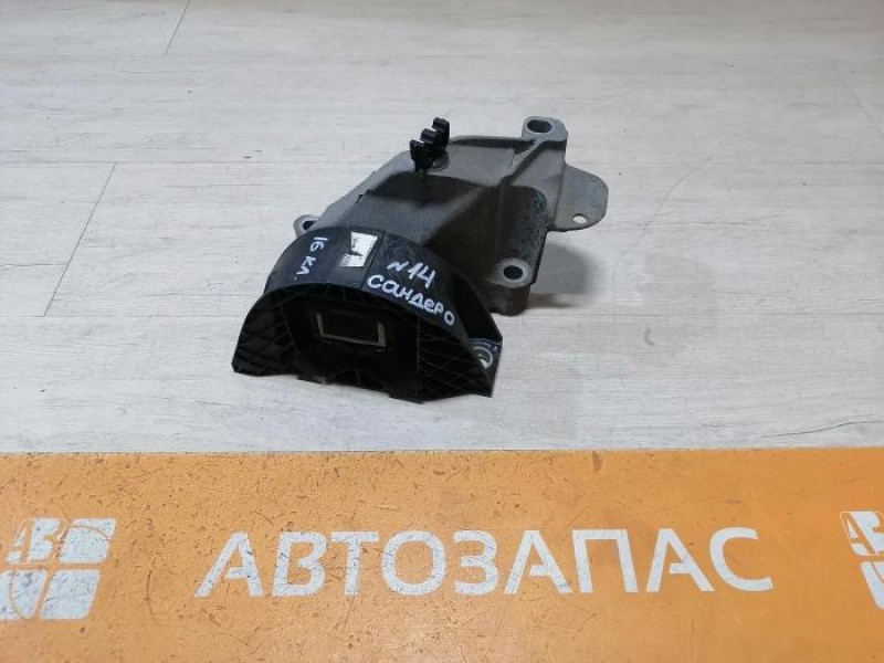 Sandero №14 подушка двигателя правая 16кл