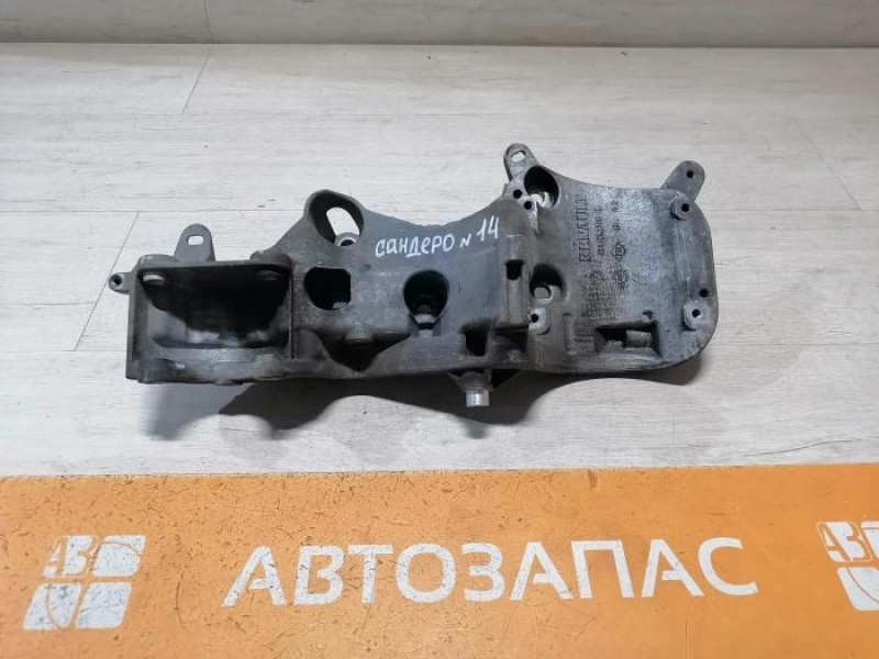 Sandero №14 кронштейн генератора кондиционера