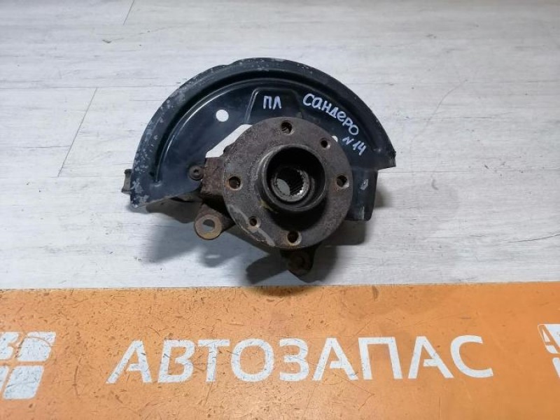 Sandero №14 кулак левый