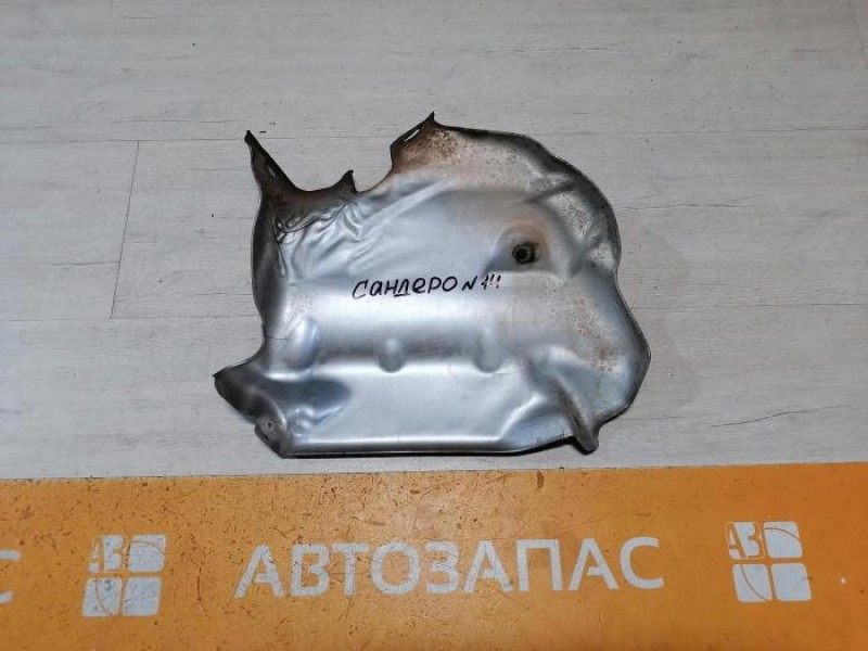 Sandero №14 трубка гур обратка