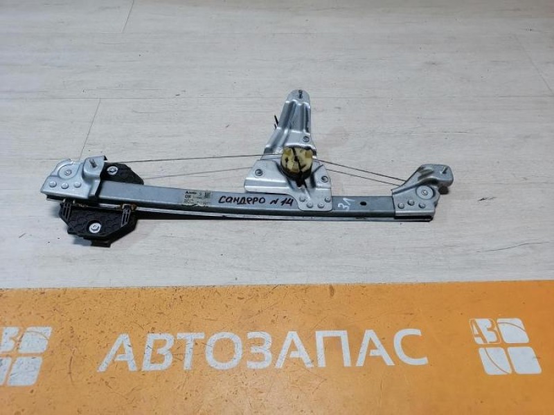 Sandero №14 стеклоподъемник задний левый эл