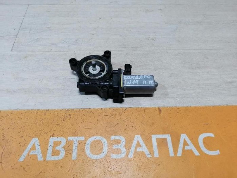 Sandero №14 моторчик стеклоподъемника правый