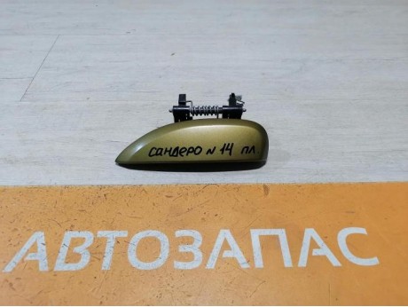 Sandero №14 ручка двери наружная левая