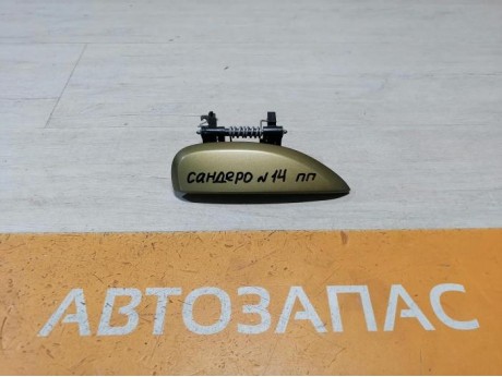 Sandero №14 ручка двери наружная правая
