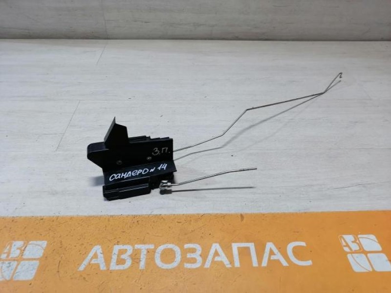 Sandero №14 замок двери задний правый