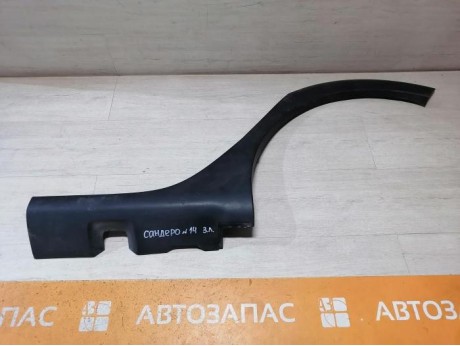 Sandero №14 расширитель крыла задний левый деф