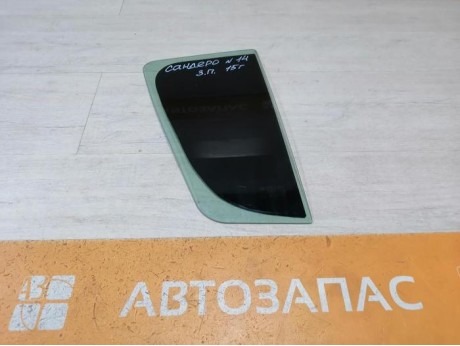 Sandero №14 форточка правая 15