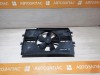 Lancer 10 №1 диффузор деф