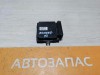 Lancer 10 №1 блок управления коробкой эбу акпп