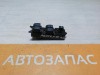 Lancer 10 №1 блок управления стеклоподъемниками