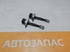 Lancer 10 №1 ограничитель двери задний