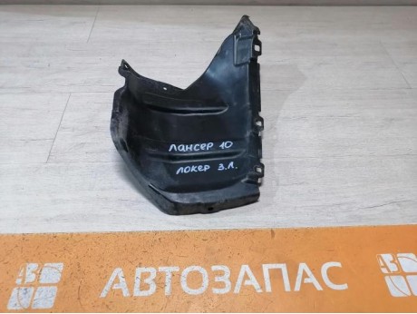 Lancer 10 №1 локер задний левый