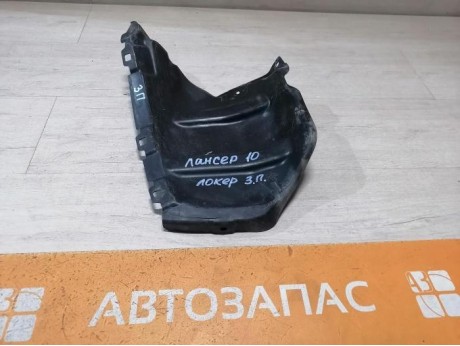 Lancer 10 №1 локер задний правый