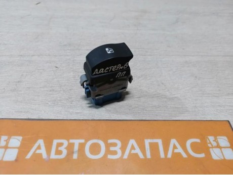 Duster №6 кнопка стеклоподъемника