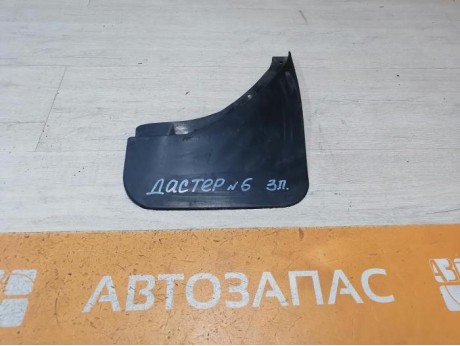 Duster №6 брызговик задний правый