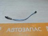 Duster №6 датчик кислородный лямбда зонд нижний