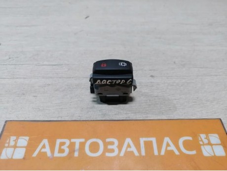 Duster №6  кнопка центрального замка