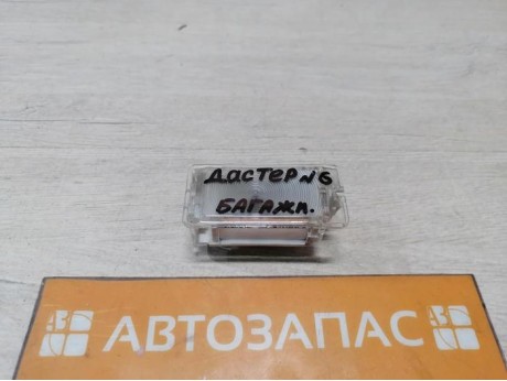 Duster №6 плафон багажника