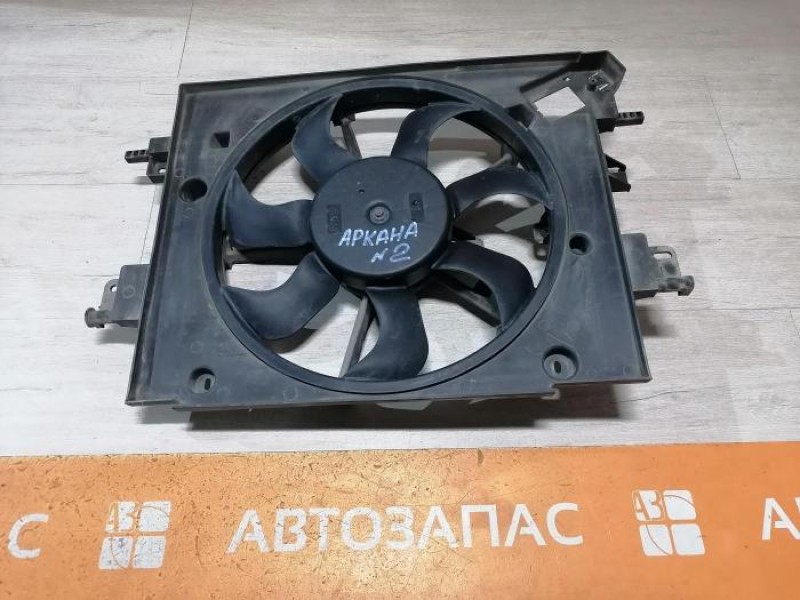 Arkana №2 диффузор в сборе