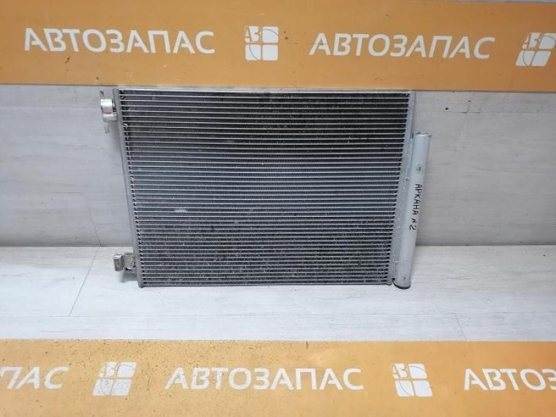 Arkana №2 радиатор кондиционера