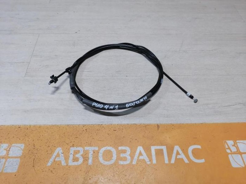Rio 4 №1 трос багажника