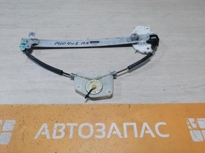 Rio 4 №1 стеклоподъемник передний левый