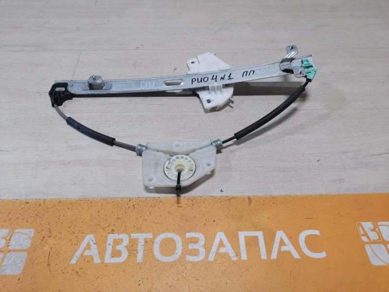 Rio 4 №1 стеклоподъемник передний правый