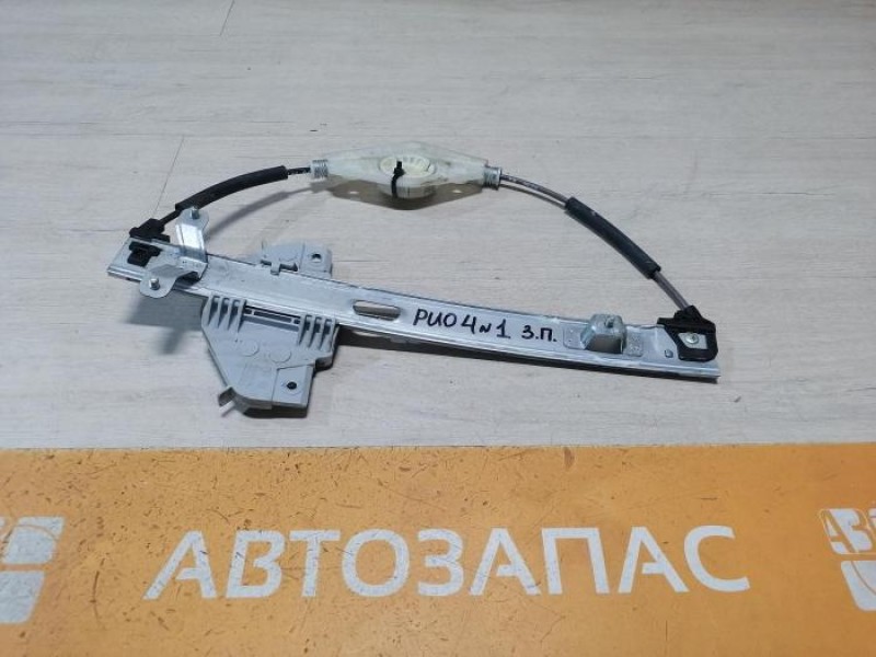 Rio 4 №1 стеклоподъемник задний правый эл