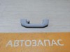 Omoda C5 ручка потолка задняя