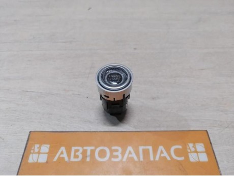 Omoda C5 кнопка старт стоп