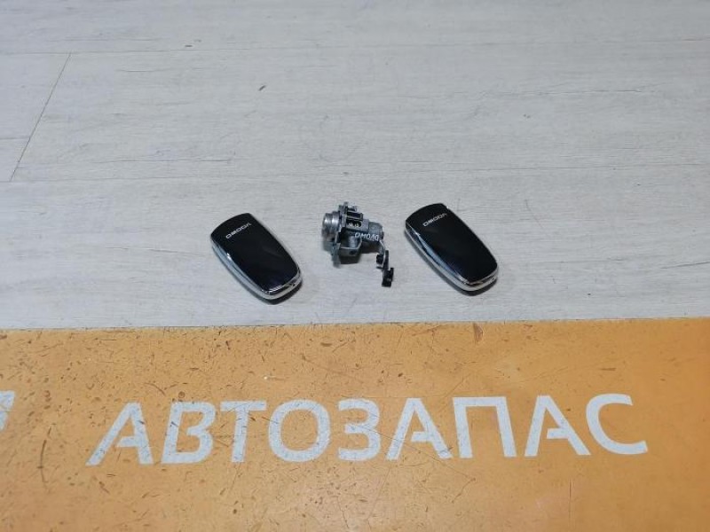 Omoda C5 ключ зажигания смарт ключ личинка двери к-кт