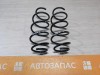 Omoda C5 пружина передняя к-кт