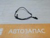 Niva №6 датчик абс передний левый