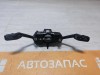 Rapid №2 переключатель поворотов дворников блок переключателей