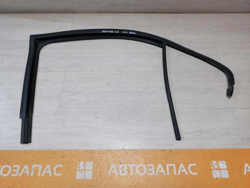 Rapid 2 бархотка верхняя задняя левая