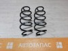 Rapid №2 пружина передняя к-кт